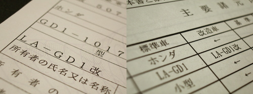 �����Ԍ�