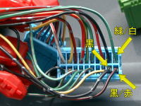 �Q�O�s���R�l�N�^�[�B