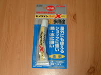 �������Ƃ��̃X�[�p�[X�B