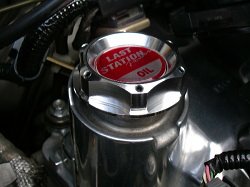 ���X�g�X�e�[�V���� �I�C���t�B���[�L���v