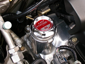 ���X�g�X�e�[�V���� �I�C���t�B���[�L���b�v