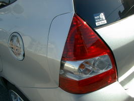 �e�[�������Y�J�o�[