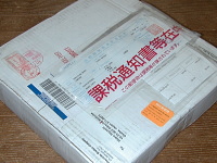 ���t�t��Ȃ��B