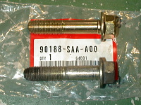 �A�W���X�e�B���O�{���g�B