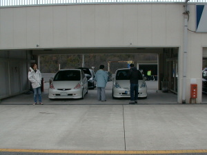 ��イ����E�݂�����B