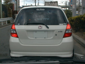 みそさん。間違えてるよ〜。(笑)