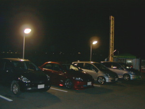 北陸支部とのプチオフ。