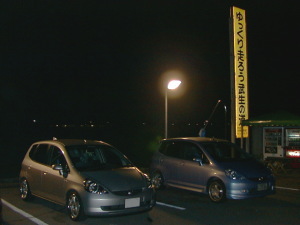 ほんとゆっくり走ろうね。