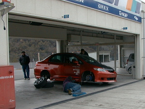 �ł��O���O�����Ă�����ƕ|���B