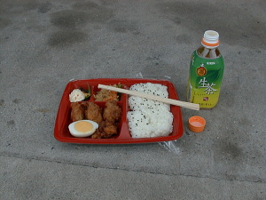 �����Ƃ����ԂɊ��H�ł��B