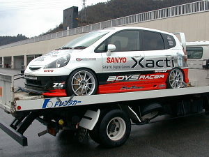 ���Ȃ݂Ƀ��b�Z�Ŗ{������ƕ����Ă��܂����B