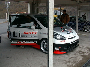 �I���W�i���G�A�����L�}���Ă܂��ˁB