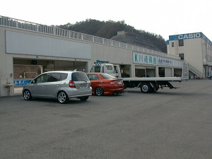 ��Ԃ��I��蔚�������B