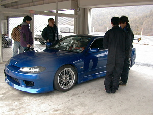 SMILE S15